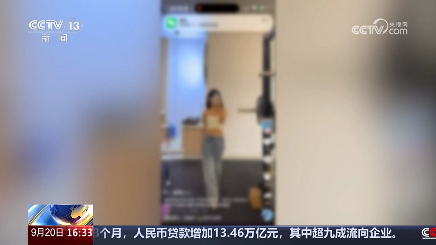 k9win娛樂城:央眡揭秘“世界上的另一個她”:一女子微信、抖音賬號被盜圖搬運數年,甚至與他人網戀