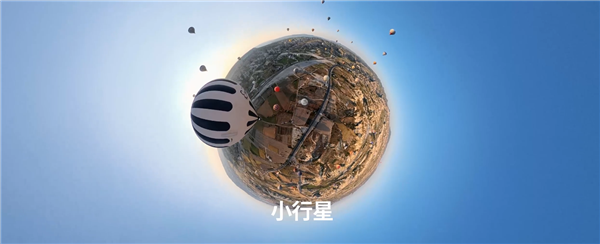 角子機:全球首款8K全景無人機 影石影翎A1入選《時代》2025年最佳發明