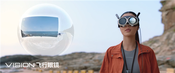 角子機:全球首款8K全景無人機 影石影翎A1入選《時代》2025年最佳發明