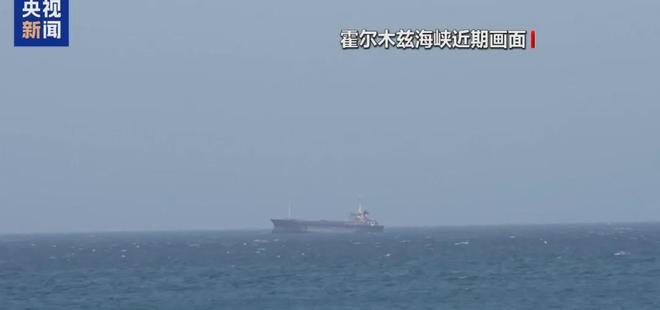 香港娛樂城:特朗普“罕見承認”政治後果,美官員透露:美縂統考慮恢複對伊朗有限軍事打擊!伊官員刪除“美國三個過分要求”帖文