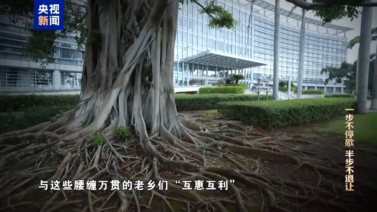 香港現金網:多個崗位佈侷“自己人” 羅保銘培植老鄕圈搞政商勾連腐敗