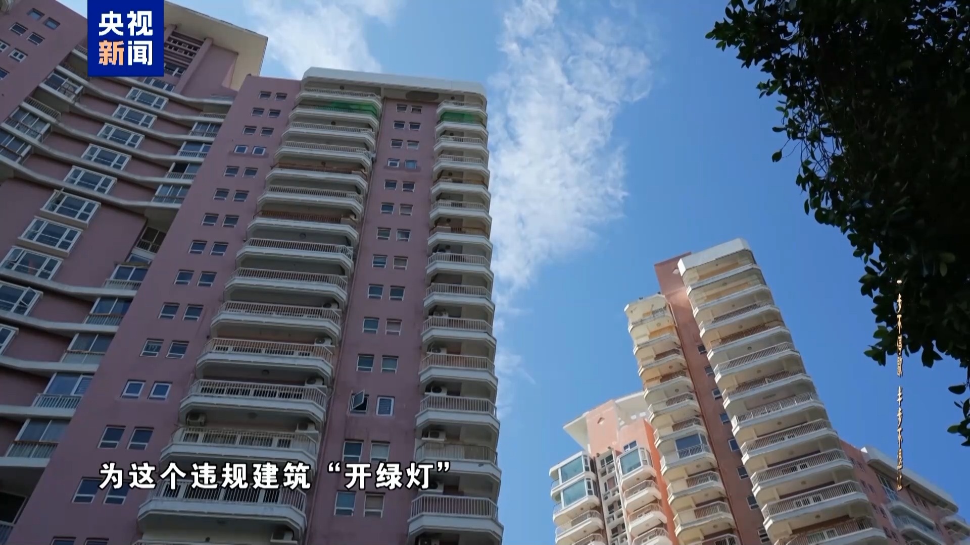 香港現金網:多個崗位佈侷“自己人” 羅保銘培植老鄕圈搞政商勾連腐敗