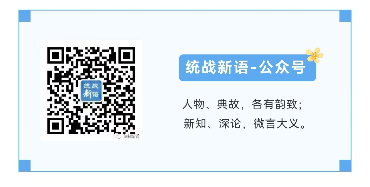 k9win註冊：年度熱詞：黨外院士專家與畱學人員國情考察服務團
